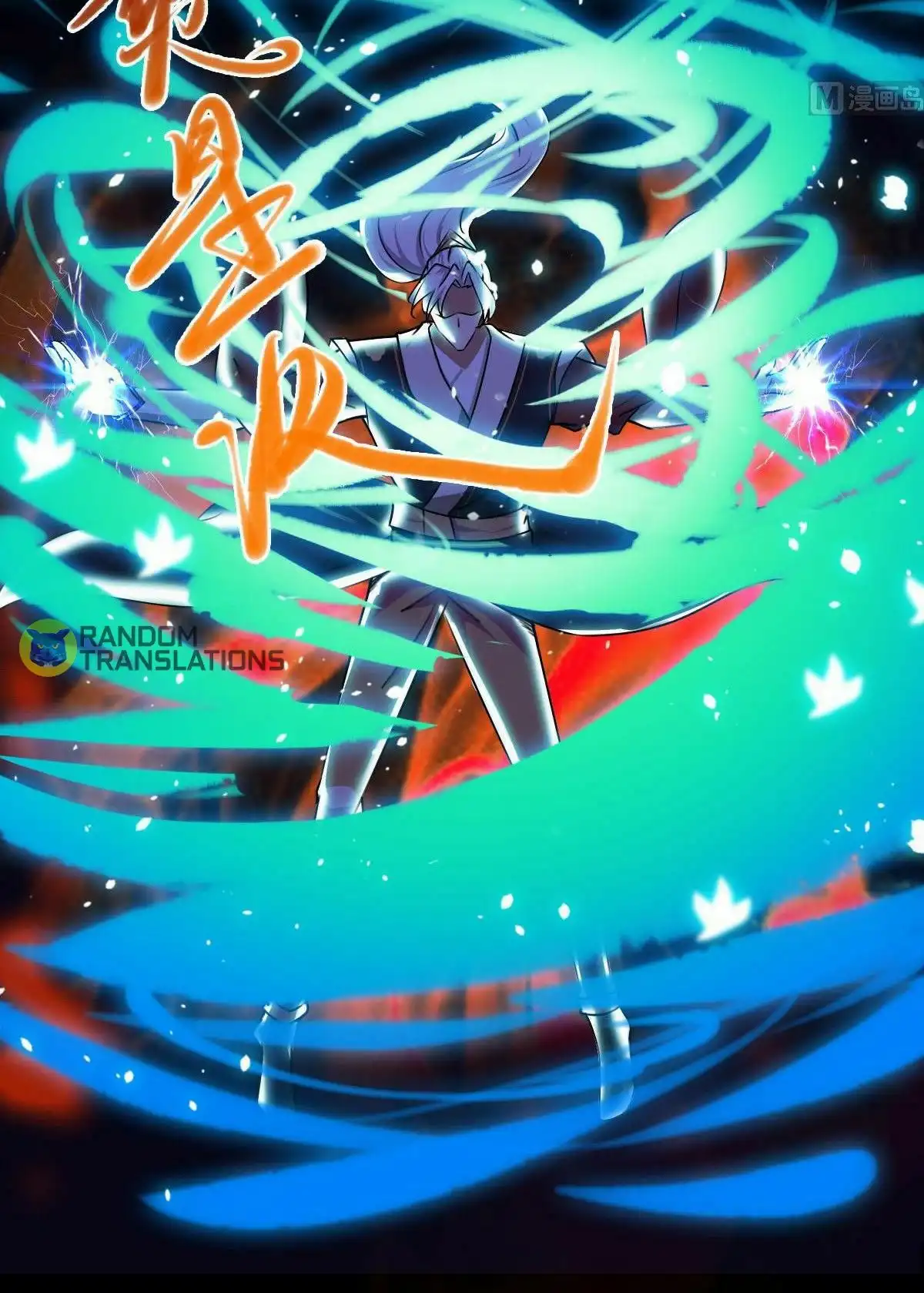 MAGIC FAIRY Chapter 53 19